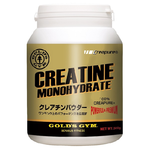 ゴールドジム　クレアチンパウダー