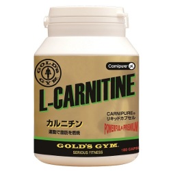 ゴールドジム カルニチン