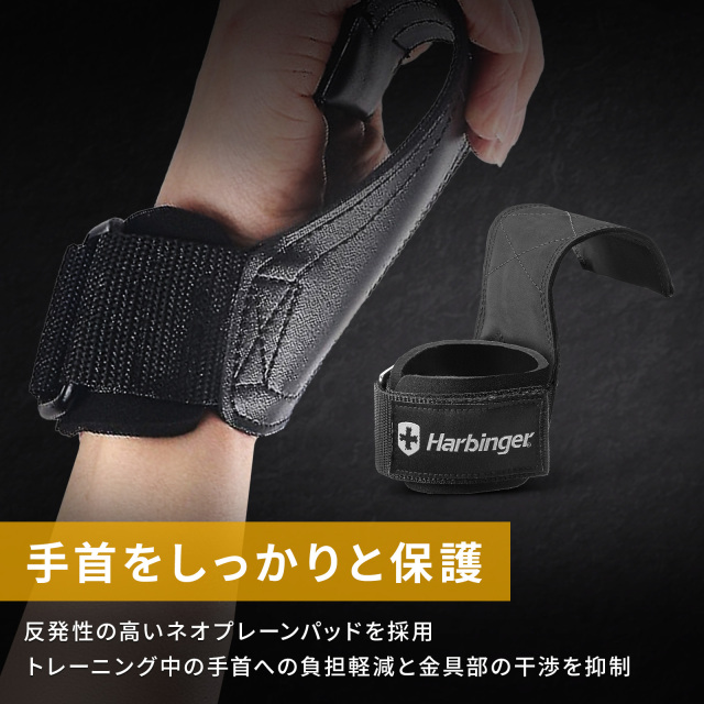 Amazon | Pullup & Dip | ネオプレングリップパッド | ジム | 筋トレ用