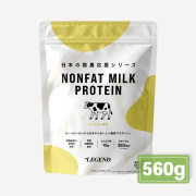 ノンファットミルクプロテイン バナナオレ風味【560g】