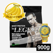 ビーレジェンド WPCプロテイン そんなバナナ風味 【900g】