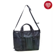 CHROME クローム GROCERY TOTE MSNGR 15L グローサリー トート メッセンジャー 15L 【JP-240】