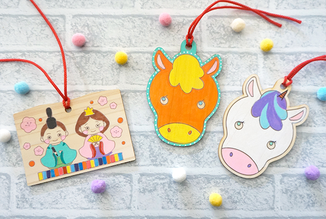 ぬりえ絵馬（中サイズ）