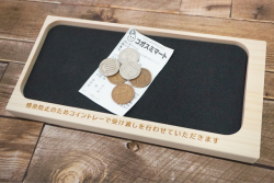 木製キャッシュトレー