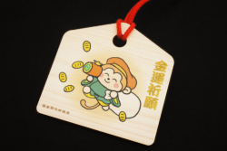 絵馬ミニサイズ