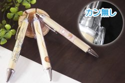 木製ボールペン