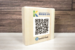 木製QRブロック