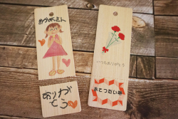 木しおりチケット30枚セット【メール便可】