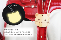 交通安全ストラップ