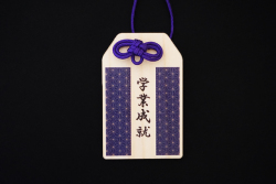 木製お守り ＜50体～＞