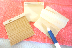 経木のメモ帳(小)