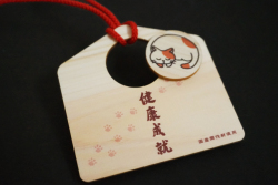 丸くり抜き絵馬