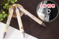 木製ボールペン