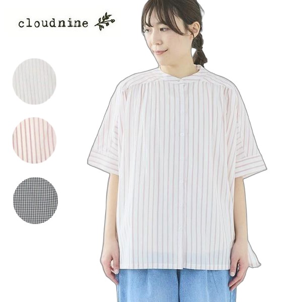 cloud nine クラウドナイン スタンドカラー柄アソート前開きチュニック ntu1899m