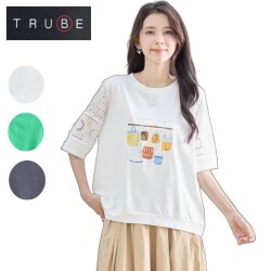 trube 刺しゅうレース袖バッグ柄プリントTシャツ n13-223sm