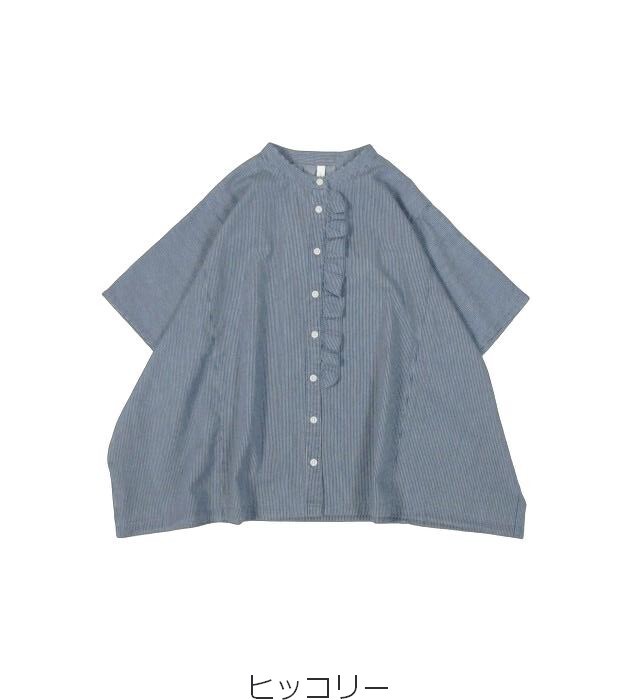 ネレウス WAAC X JONES】MEN ルーズフィットポロシャツ ネイビー