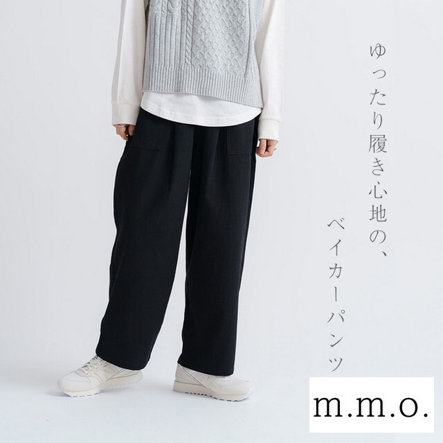 お値下げ。 PowWow Mサイズ ダイワ ゴアテックス フォグラーパンツ ブラウン DR-1423P