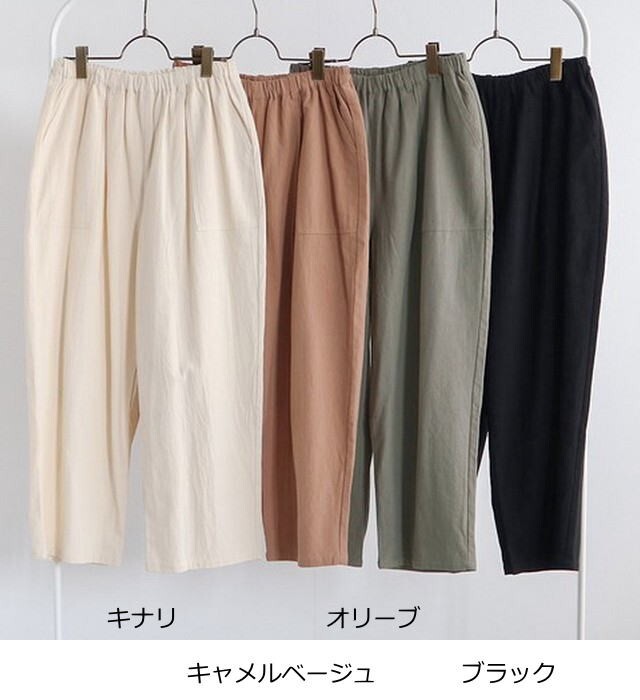 未使用品 ファビアナフィリッピ　ブッシュリネンベイカーパンツ　M 二子玉) FABIANA FILIPPI ファビアナフィリッピ サイドライン