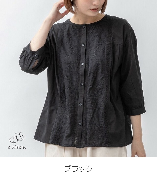 m.m.o 綿100％キャンブリック刺繍レースブラウス clf8183m