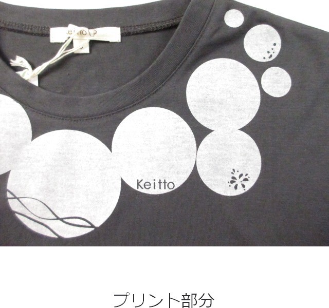 みずたまです。 keitto ケイット 水玉プリントTシャツ kecz5384m｜Forest