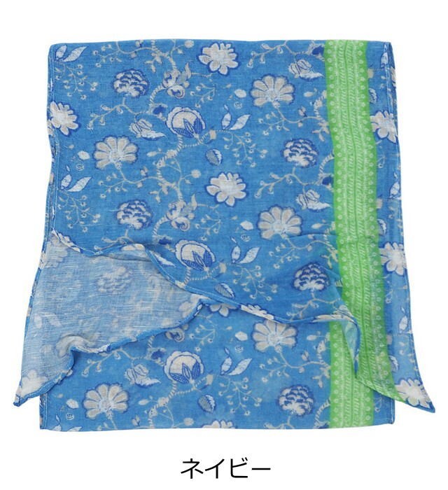 Lune jumelle ルナ・ ジュメイル 花柄剣先UV加工ストール