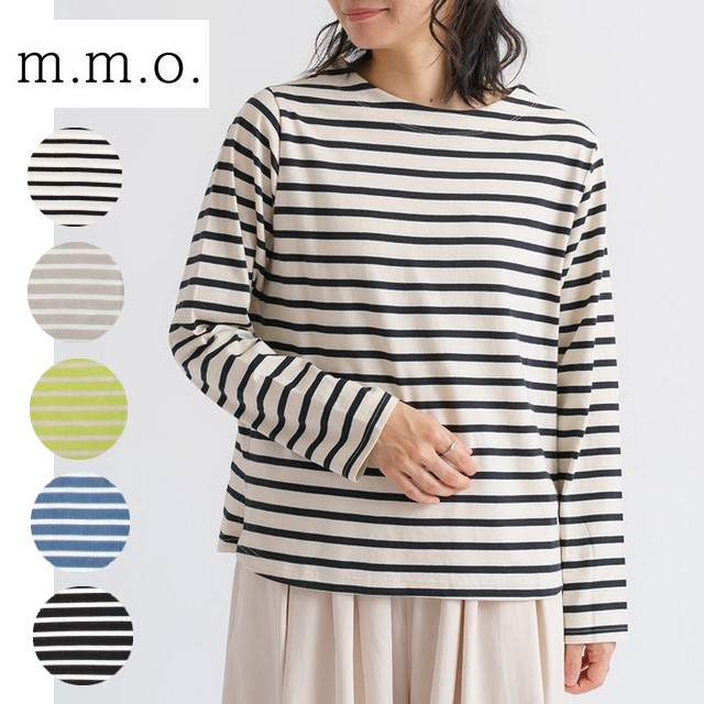 m.m.o ボートネック長袖ボーダーｔシャツ cic4297m