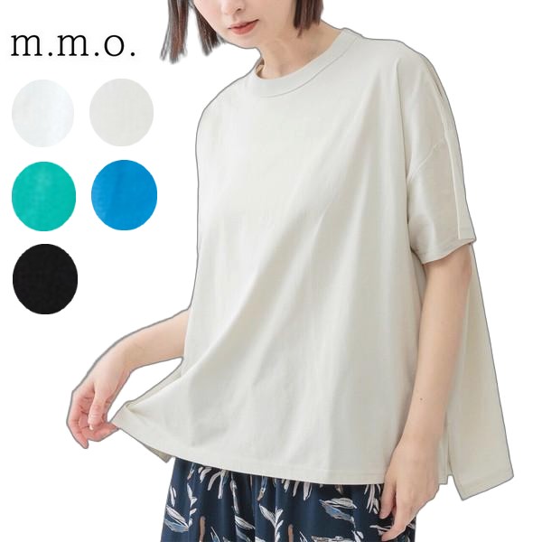 m.m.o クルーネックサイドスリット半袖カットソー cic4345m