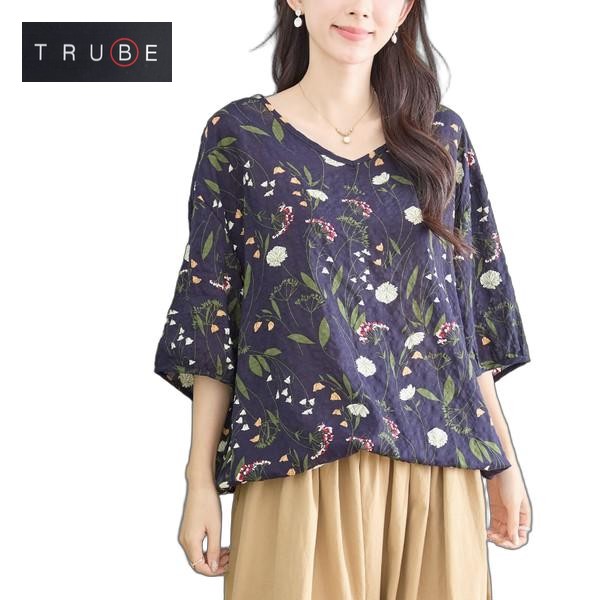 trube ボタニカルVネックコットンカットソー n13-265m