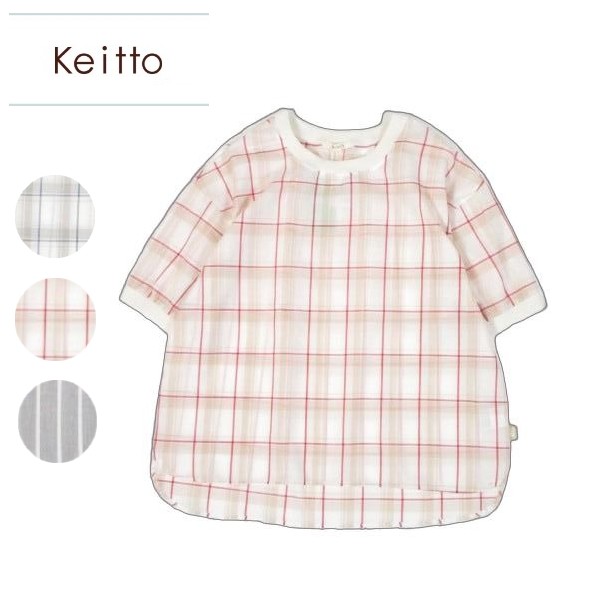 keitto ケイット チェック＆ストライプ柄Tブラウス kcks5255m
