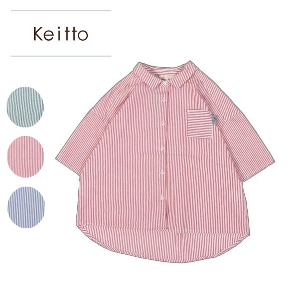 keitto ケイット 襟付きサッカーシャツ kems5379m