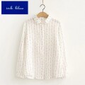 garden フラワーストライプ丸襟コットンシャツブラウス gd-ts-3713-11m
