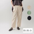 m.m.o 綿ストレッチポプリンタック入りストレートパンツ cpf8189m