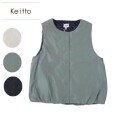 keitto ケイット 中綿入り裏キルティングベスト kjjs4785t