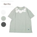 keitto ケイット 水玉プリントTシャツ kecz5384m