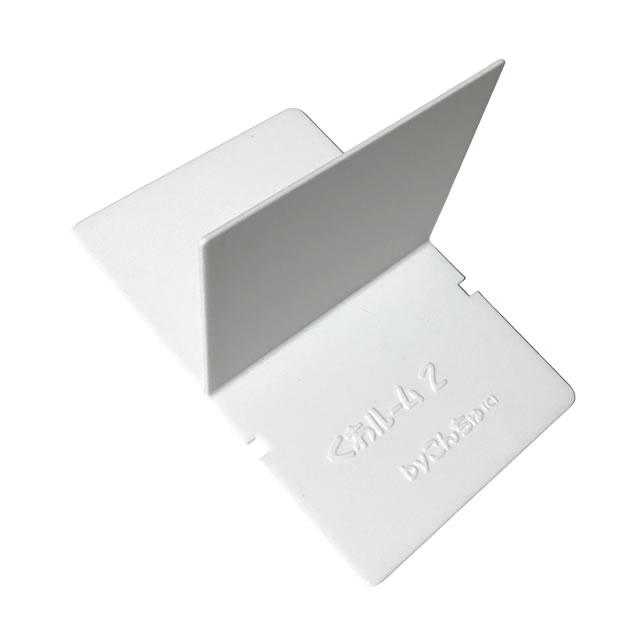 [こんちゅ]クワルーム2