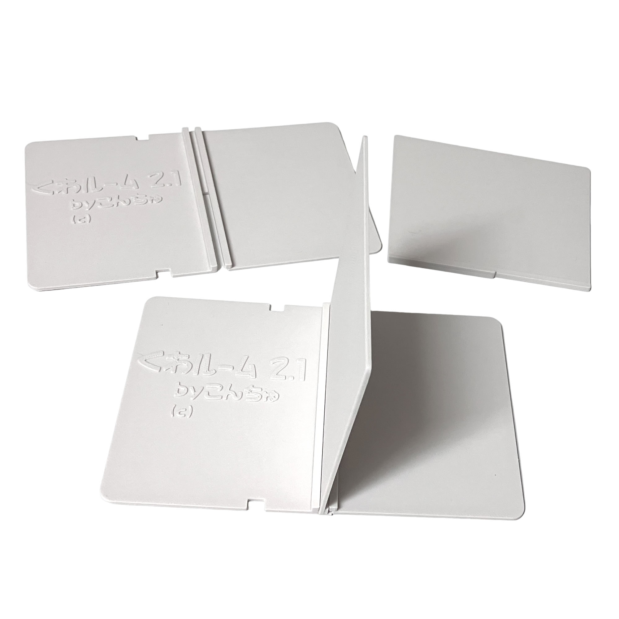 [こんちゅ]クワルーム2.1