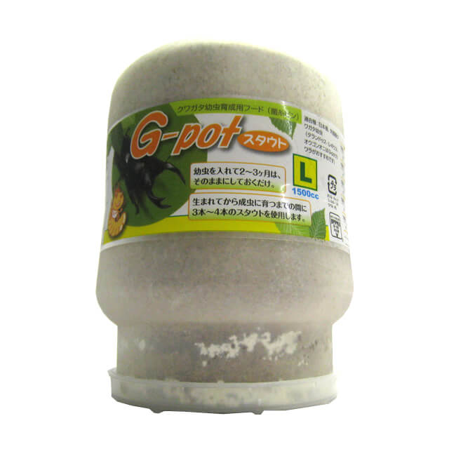 クワガタ幼虫飼育用菌糸ビン　G-potスタウト1500cc
