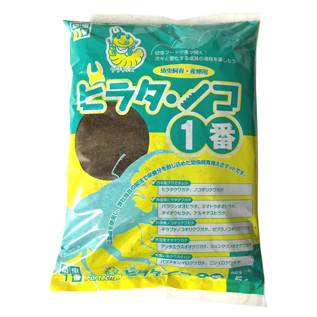 産卵・飼育用マット　ヒラタ・ノコ１番　5L