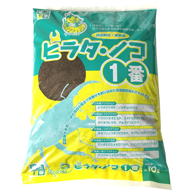 産卵・飼育用マット　ヒラタ・ノコ1番　10L