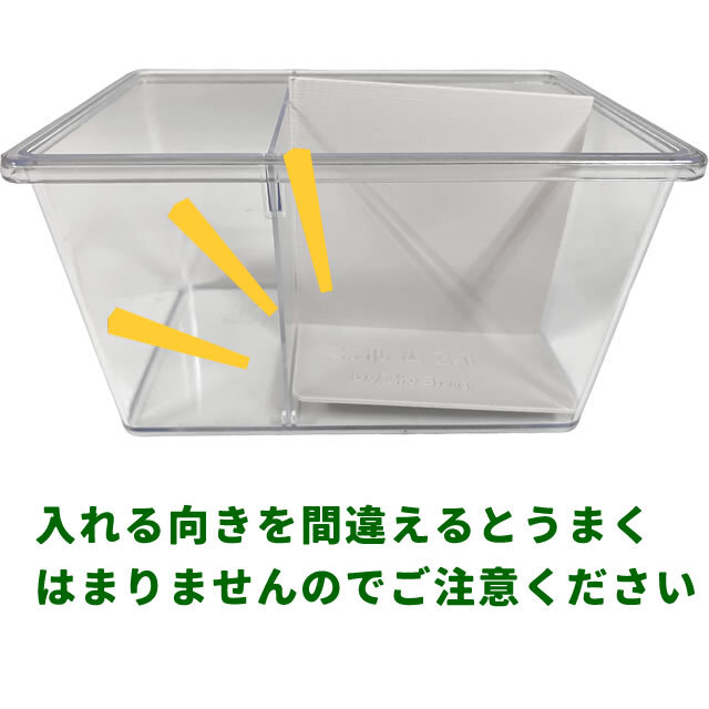 クワルーム3.1