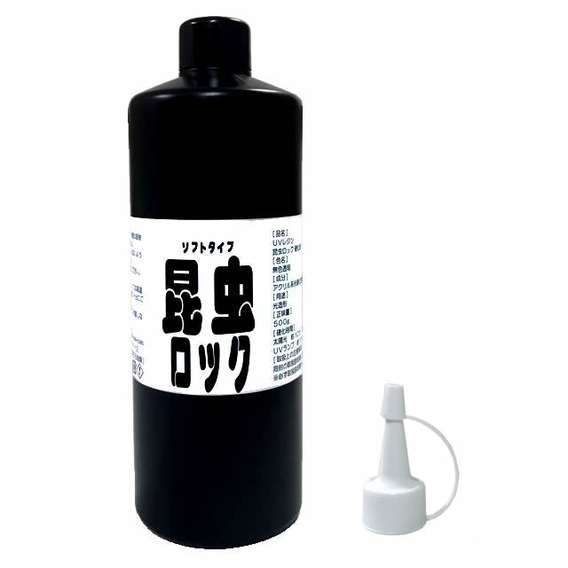 蜂 標本 樹脂ブロック 蜂 標本 樹脂ブロック 715EjksRTCL._AC_UF350,