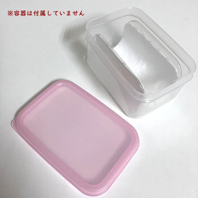 人工蛹室DSPC 透明PETタイプ【小】