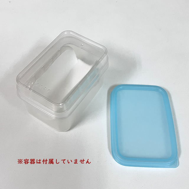 取り換え用フタ（DSPC 【小サイズ】用）