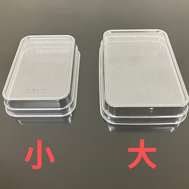取り換え用フタ（DSPC 【小サイズ】用）