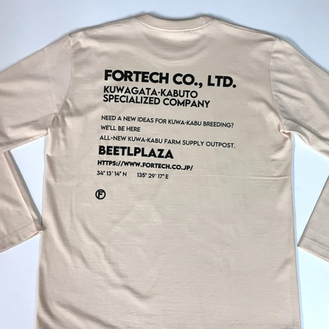 WE'LL BE HERE ロングTシャツ【ナチュラル】