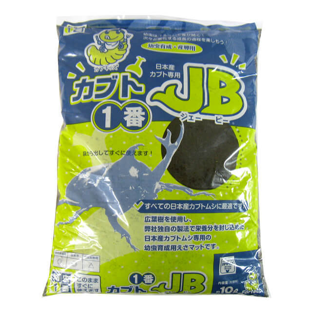 日本産カブト飼育マット　カブト１番JB　10L