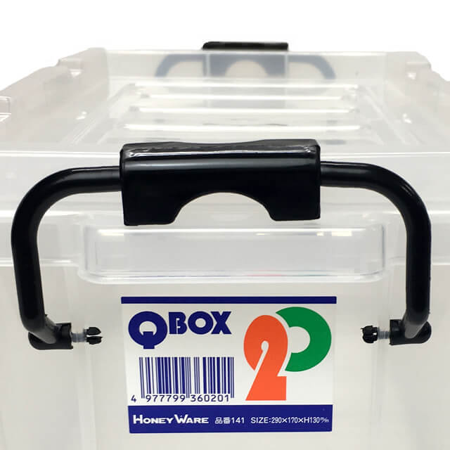 クワガタ・カブト飼育に　多目的バックルボックス「Q BOX-20」