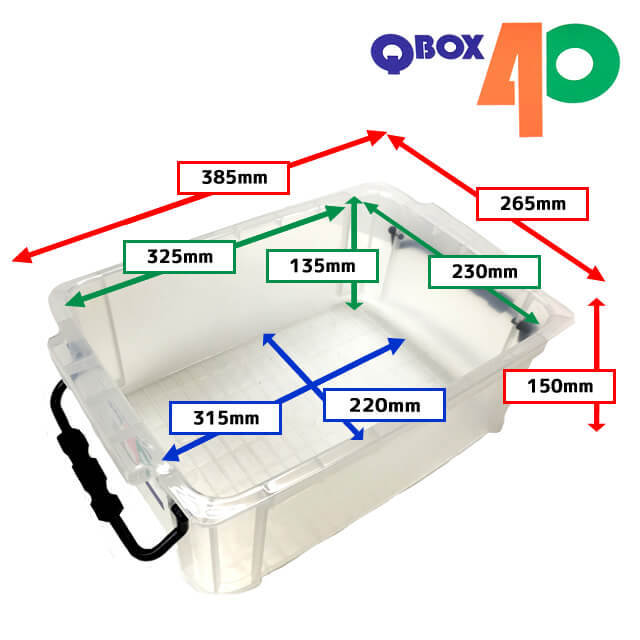 多目的バックルボックス Q BOX-40