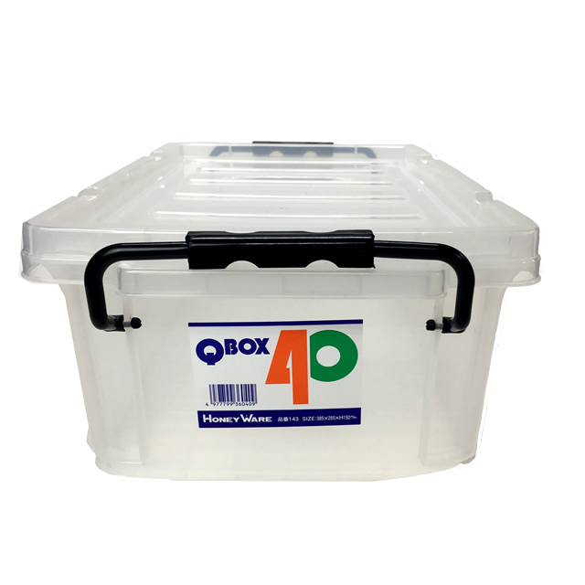 多目的バックルボックス Q BOX-40