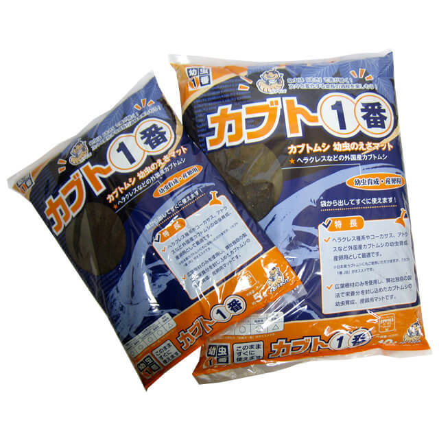 カブトムシ飼育マット　カブト１番